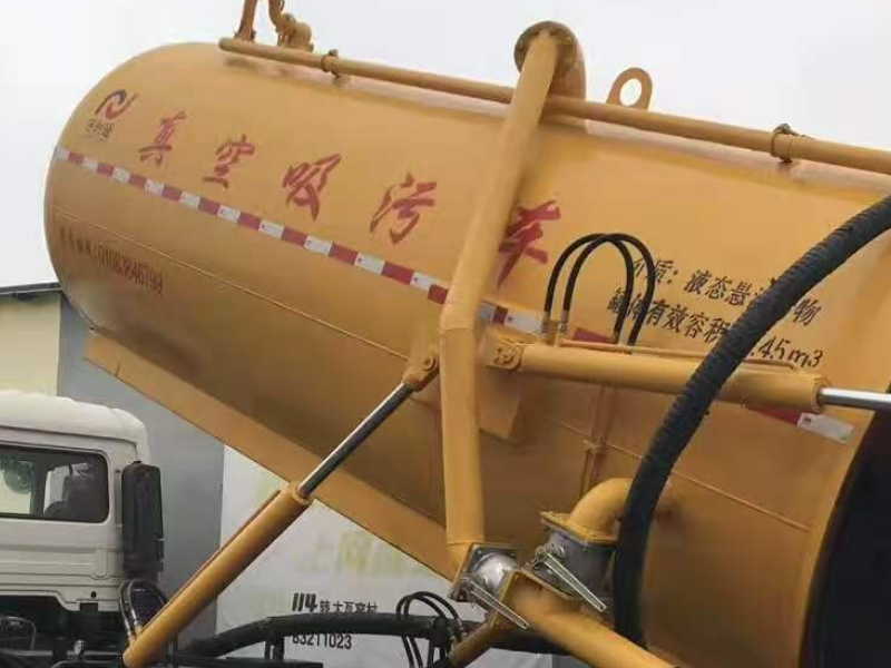 松北区专业清理化粪池--